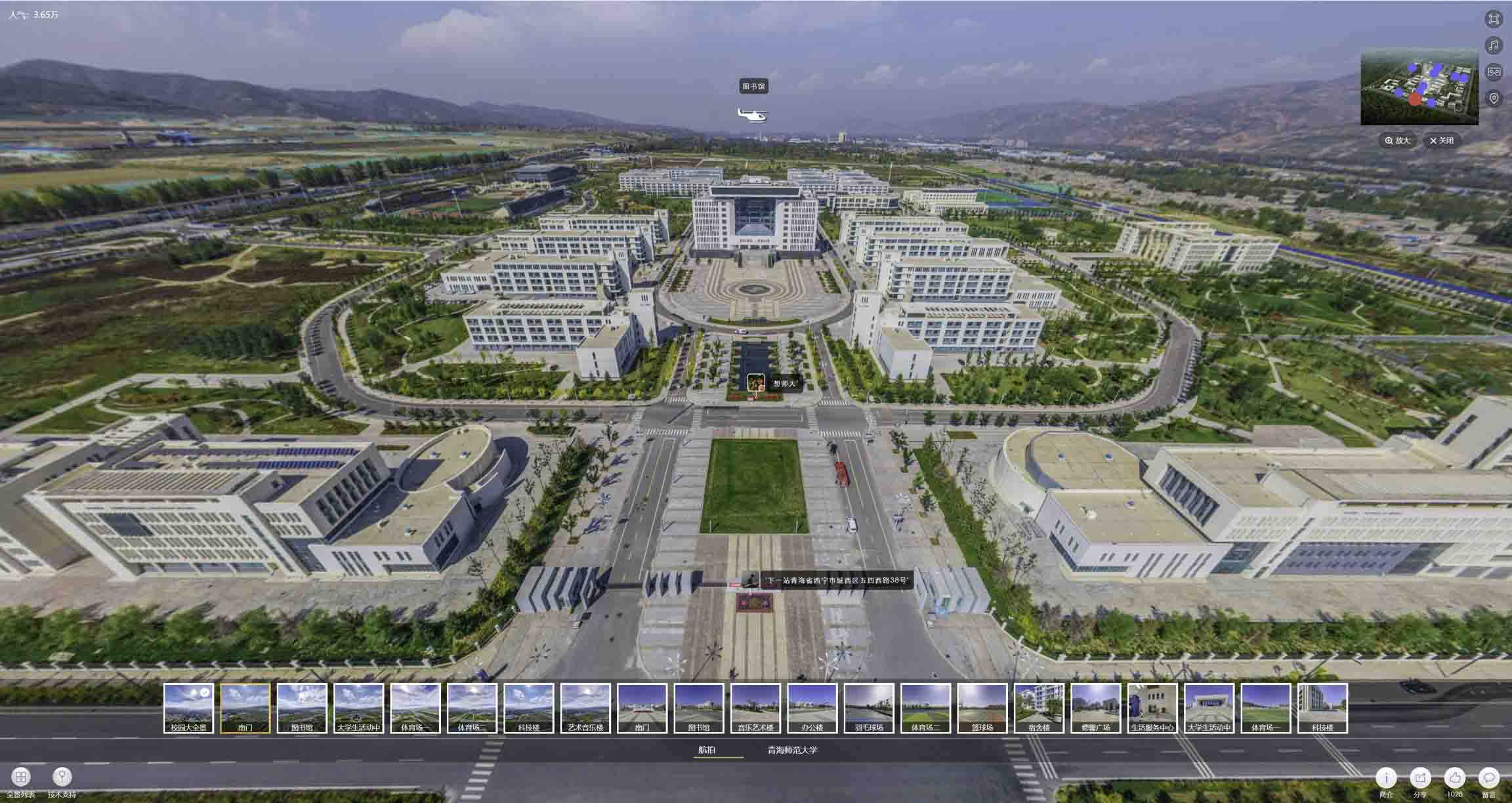 牟定油菜花-惊艳半生的花海仙境