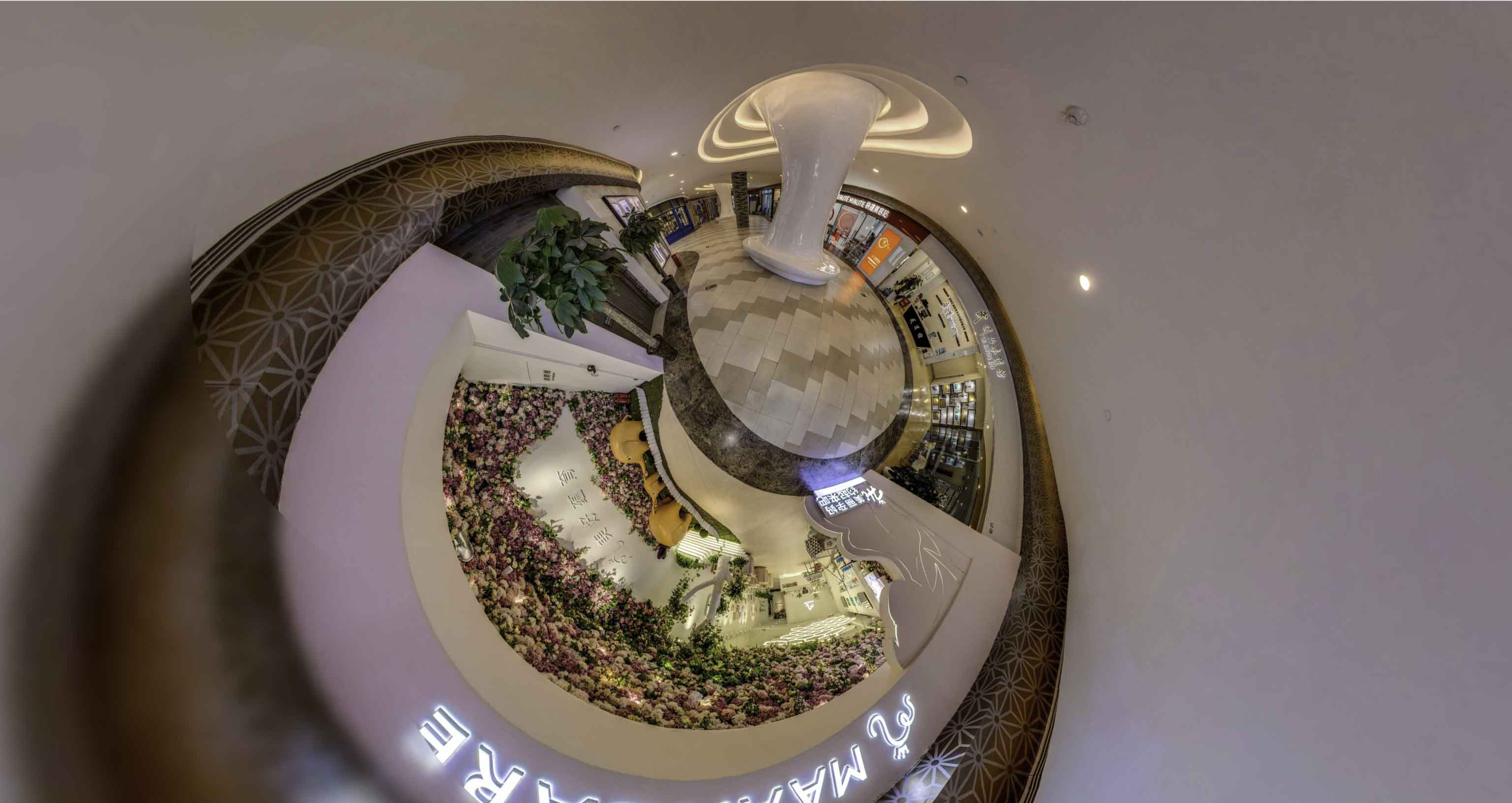 牟定将VR全景融入品牌宣传活动的创新实践与策略